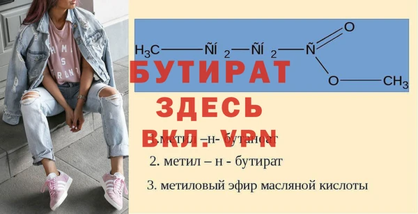 гашиш Остров