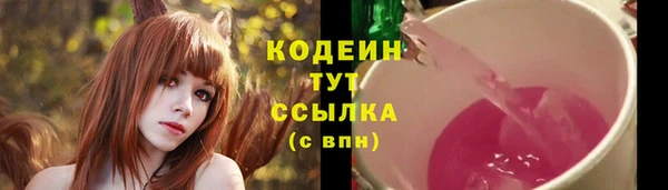 гашиш Остров