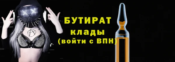 гашиш Остров