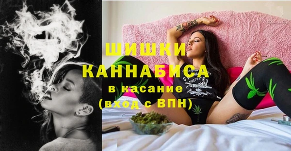 мескалин Осташков