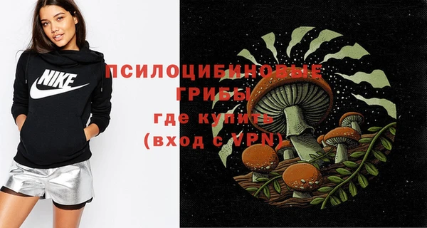 гашиш Остров