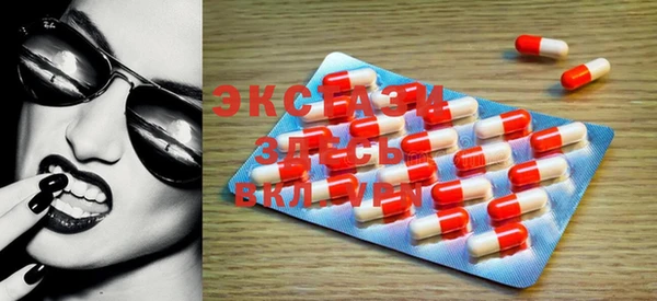 сатива Переславль-Залесский