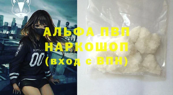 гашиш Остров