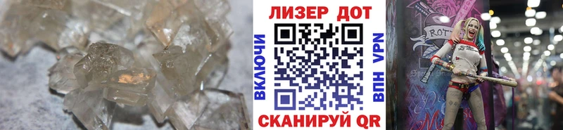 Купить закладки Энем ЛСД экстази ecstasy